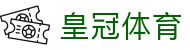 皇冠体育（Crown Sports）官网 - 亚洲领先中文体育门户及赛事中心